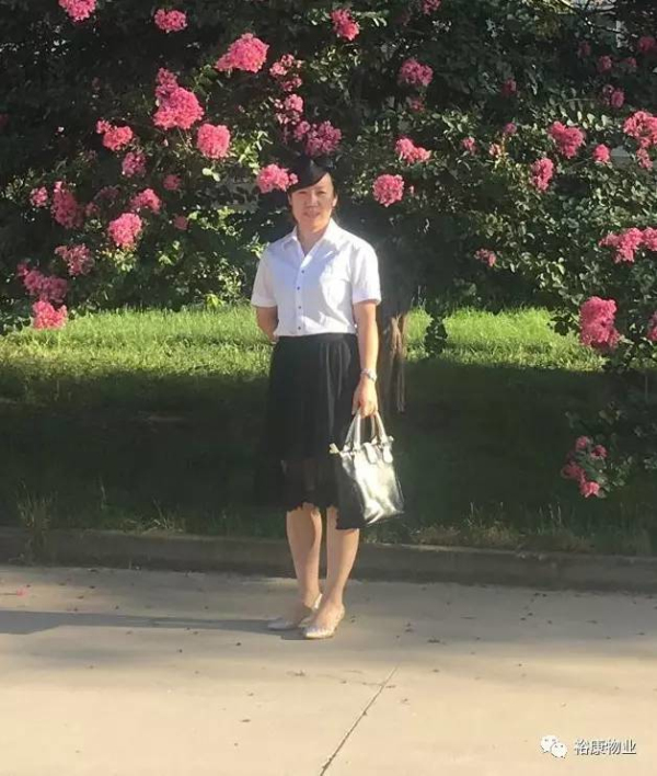 祝賀我司四位女同志榮獲省、市物業(yè)協(xié)會(huì)表彰