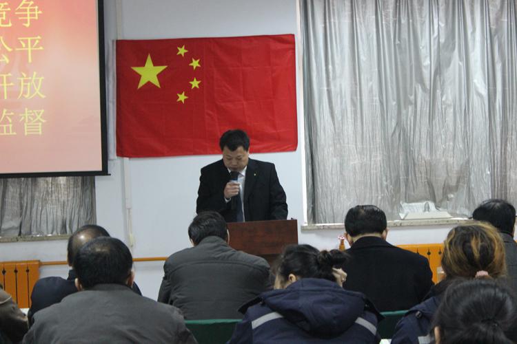 ?？滴飿I(yè)公司運(yùn)營中心總經(jīng)理競(jìng)聘會(huì)隆重舉行