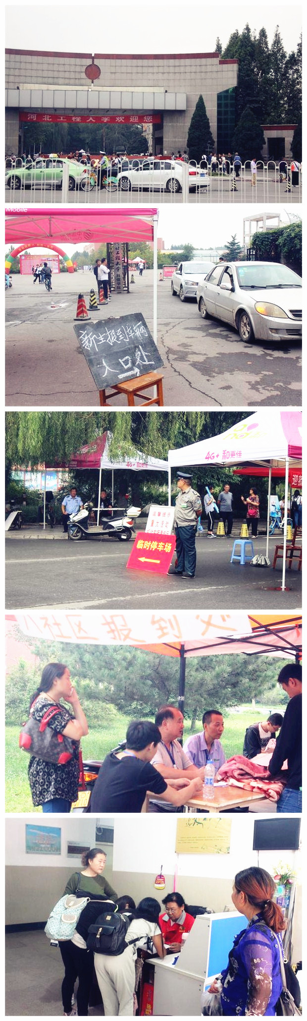 裕康河北工程大學(xué)項(xiàng)目部迎新工作順利進(jìn)行！