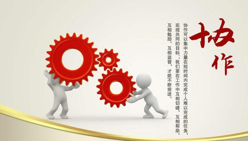 ?？滴飿I(yè)新發(fā)展階段之新發(fā)展精神