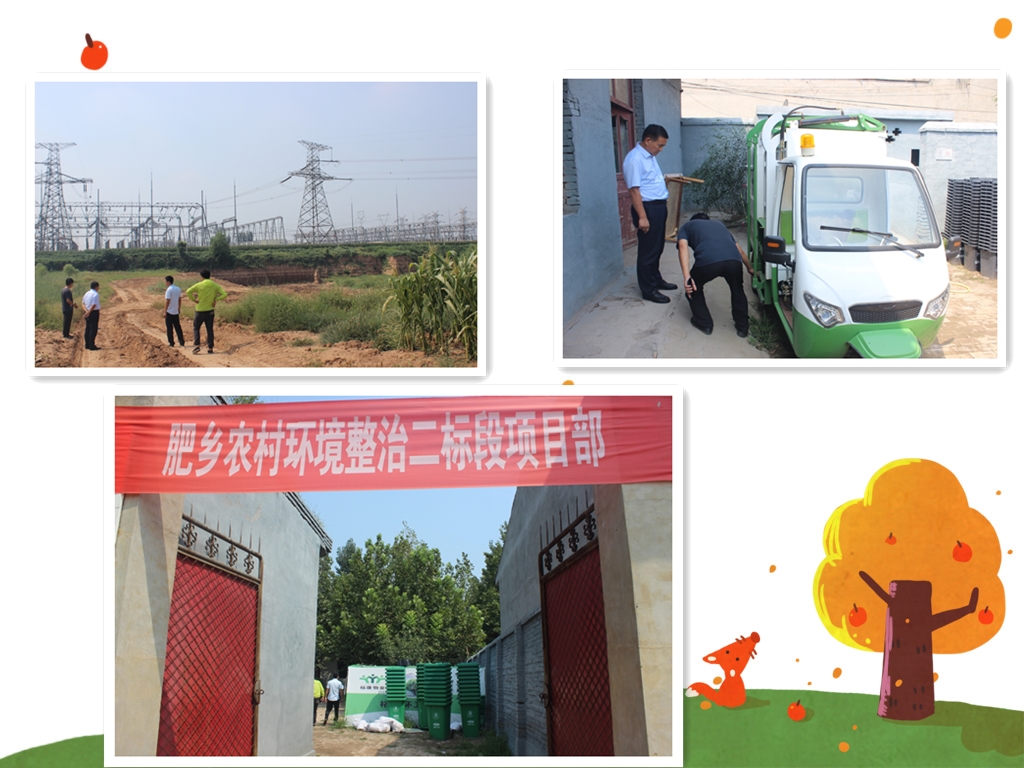 與時間賽跑的“?？淡h(huán)衛(wèi)”