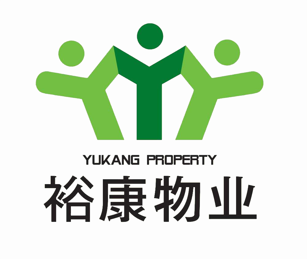 2021年9月人居環(huán)境運營中心品質安全會議