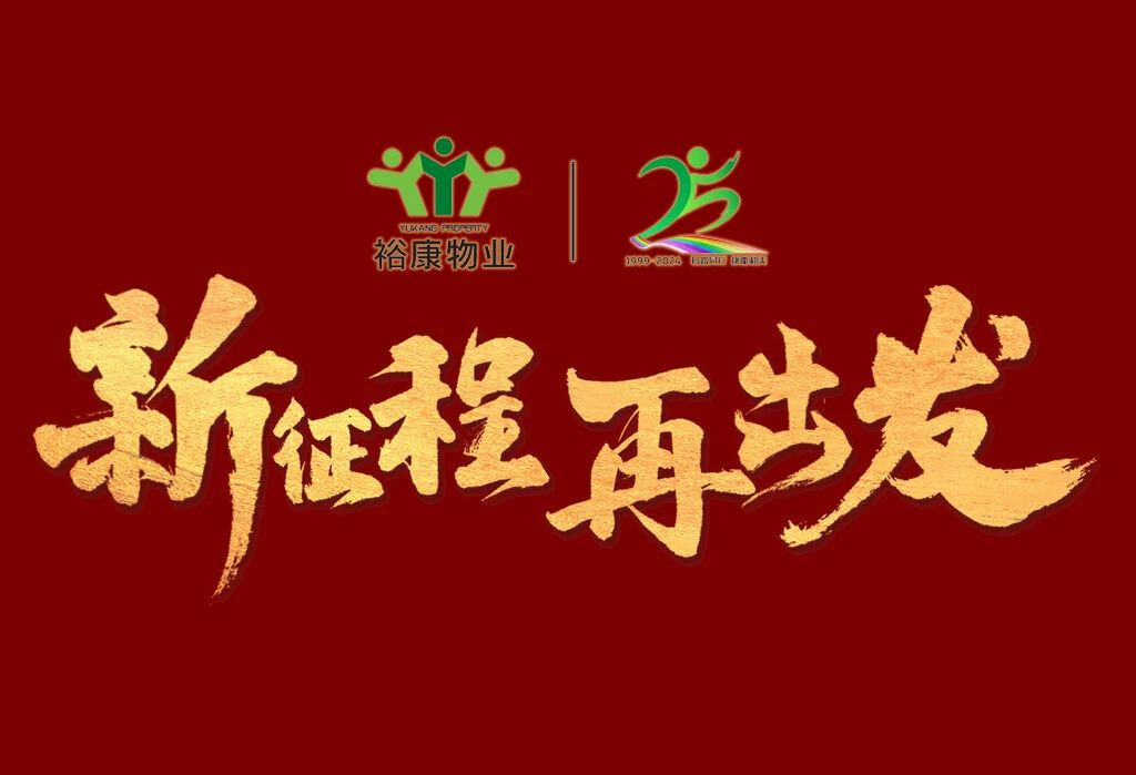 ?？敌抡鞒叹裰唬菏袌?chǎng)化初期的創(chuàng)業(yè)精神